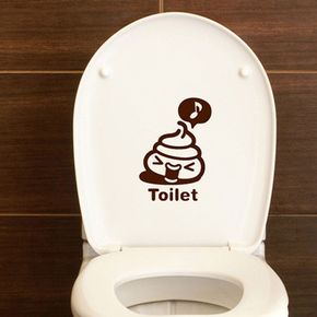 헉 똥이Toilet(2piece) 변기 포인트스티커 브라운