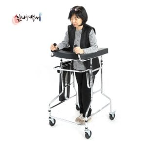 노인 보행보조기 DH-403 어깨보행보조차 U자 키높이조절