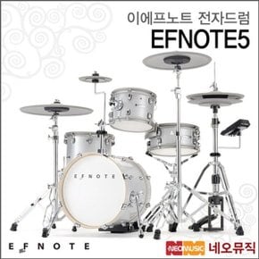 이에프노트 EFNOTE5 전자드럼+페달 /일렉드럼 세트