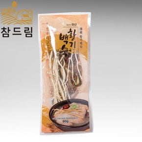 국산 황기백숙 80g