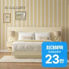 소호 침대프레임 + 시그니처 매트리스 + 협탁 2개 렌탈 60개월 월 83000원