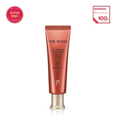 더후 UV 얼티밋 레드 비타민 선 50ml