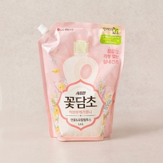  꽃담초 섬유유연제 1.6L(연꽃&유칼립투스) (온)