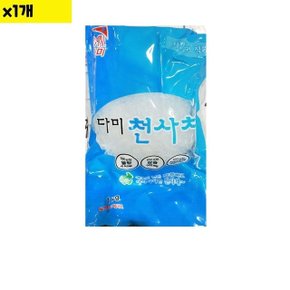 식자재 식재료 도매 유통 천사채 실 다미 1Kg 1개 (WCF7E76)