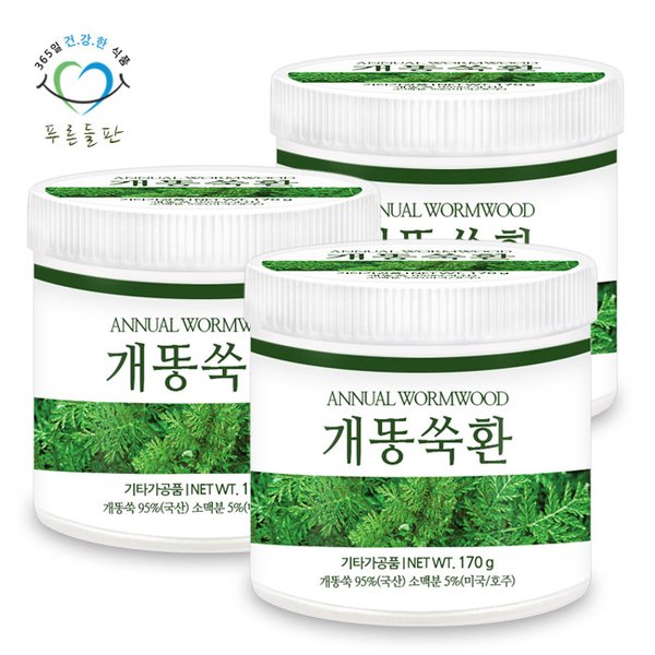 확대된 대표 상품이미지1