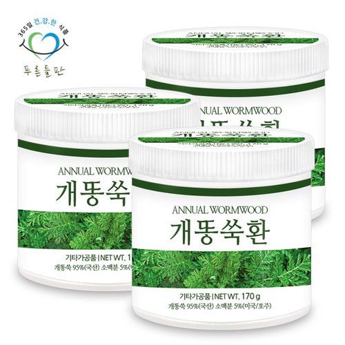 상품이미지1