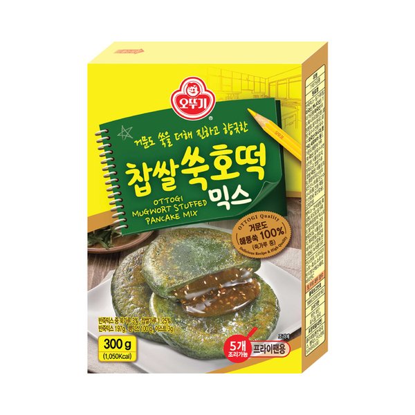 확대된 대표 상품이미지1