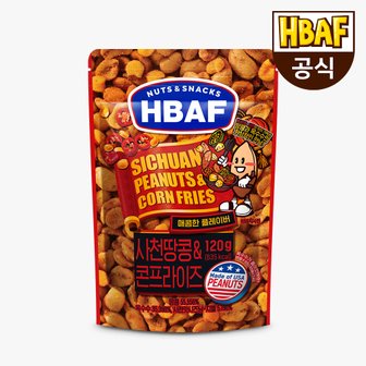 HBAF [본사직영] 사천 땅콩 앤 콘프라이즈 120g