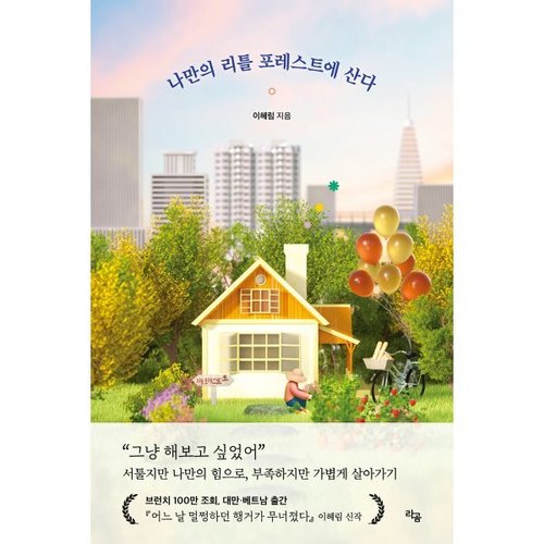 상품이미지1