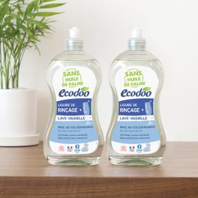 식기세척기 린스 헹굼보조제 500ml x 2