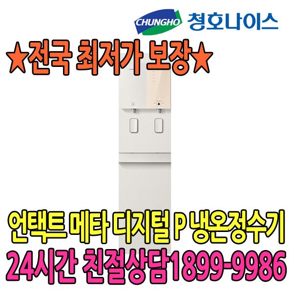 확대된 대표 상품이미지1