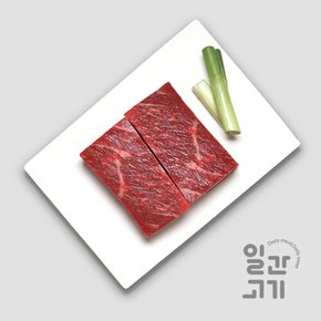 [일간고기][냉장]1등급 한우 장조림 300g