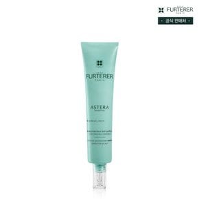 아스테라 센스티브 두피 방패 세럼 75ml(+50ml 증정)