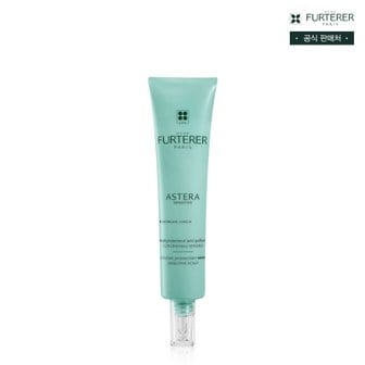 르네휘테르 아스테라 센스티브 두피 방패 세럼 75ml