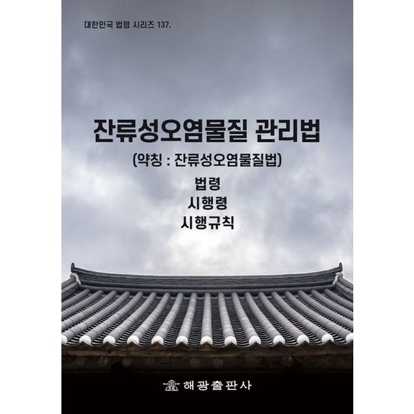 확대된 대표 default