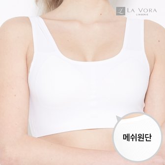 라보라 심리스 누디 퓨징 메쉬 런닝 스킨브라 703IV