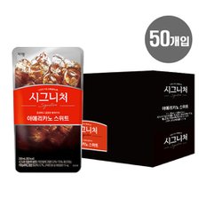 쟈뎅 시그니처 아메리카노 스위트 230ml x 50개입