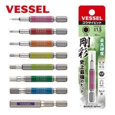 베셀 VESSEL GSH020S 단두헥스 고사이비트 2x65mm 엑스하드강 컬러비트 숏타입 헥스비트