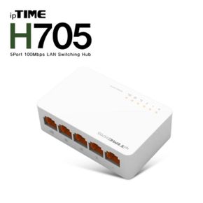 ipTIME아이피타임 스위칭 허브 H705 5포트