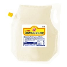 오쉐프 아삭한 타타르드레싱 2kg