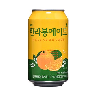  일화 한라봉 에이드 350ml 24캔