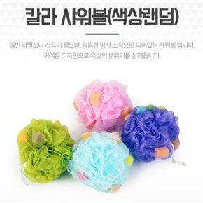 여행용 거품 샤워볼 1p 바디스펀지 부드러운샤워볼