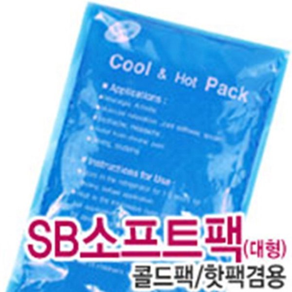 확대된 대표 상품 이미지 1