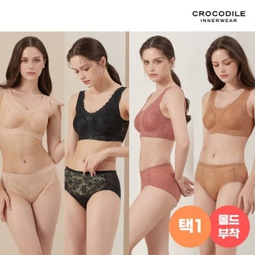 감탄브라 [크로커다일]레이스 스킨 감탄브라+팬티 2종세트 택1