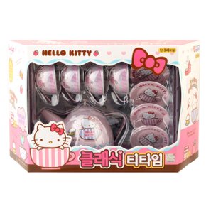 클래식 티타임/미니어처 찻잔세트 소꿉놀이 주방놀이 완구