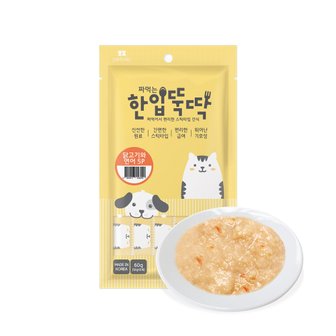 한입뚝딱 짜먹는 한입뚝딱 강아지 간식 닭고기와 연어 60g(12gX5P)