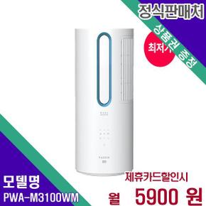 창문형 에어컨 듀얼인버터 1등급 PWA-M3100WM 60개월 22900