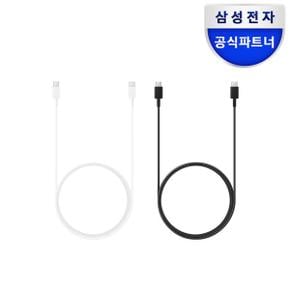 /삼성전자 삼성 정품 45W PD 초고속 C타입 충전케이블 1.8m EP-DX510