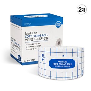 부직포 메디랩 소프트 픽싱롤 반창고 백색 5cm 2개