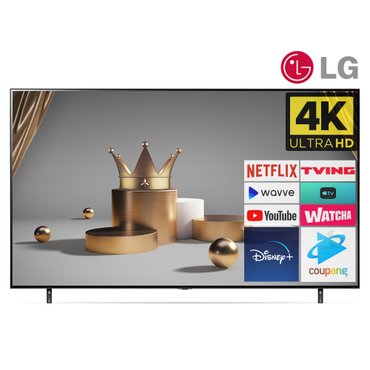 LG [리퍼] LG QNED 86인치(218cm) 86QNED85 4K UHD 스마트TV 수도권벽걸이 설치비포함