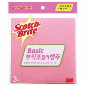 3M 부직포 칼라 행주(3매입)_N7803020