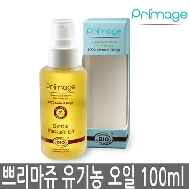 유기농 오일 100ml