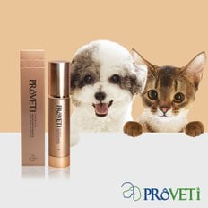 프로베티 덴티 프리미엄 (50ml)/강아지 고양이 천연 치약 스프레이/애견 구강 청결제 용품