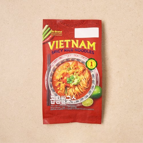 상품 이미지5