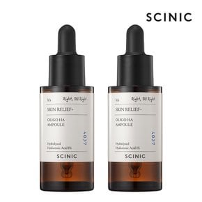 스킨 릴리프 올리고 히알루론산 30ml 2개