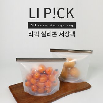 갓샵 실리콘 지퍼백 저장팩 1000ML [LIPICK정품 진공 스탠드 스탠딩지퍼백 육수 보관팩]