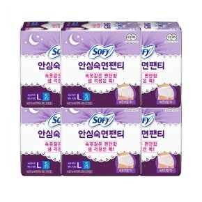 쏘피 안심숙면팬티 대형 5매 9팩