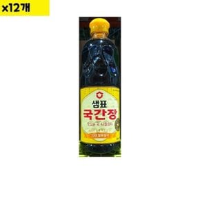 식자재 샘표 국간장 860ml x12개 (WDAB26D)