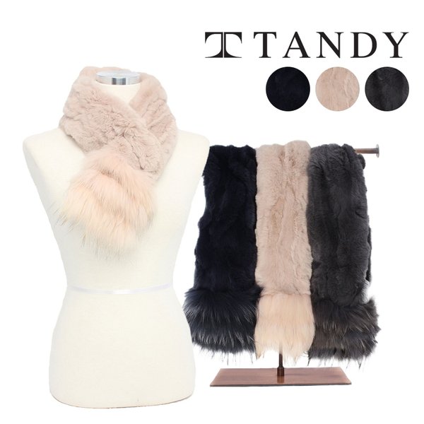 TANDY 퐁쥬 퍼 머플러