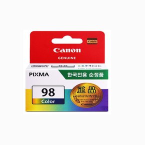 캐논 Pixma 정품잉크 E510 CL-98 컬러3색 21ml