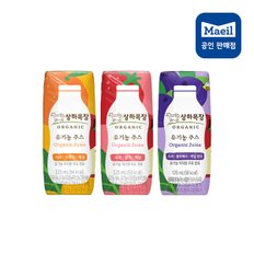 매일유업 상하목장 유기농주스 125ml 사과딸기케일8+사과오렌지케일8+사과블루베리케일8(총24팩)