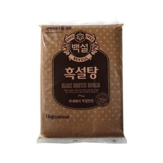  [OF273860]CJ백설 흑설탕1kg