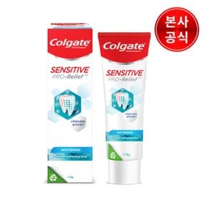 센시티브 프로릴리프 시린이 화이트닝 치약 110g 4개