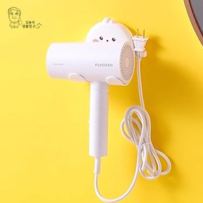 베베덕 헤어 드라이기거치대 무타공 홀더 욕실 선반 걸이 벽부착 보관