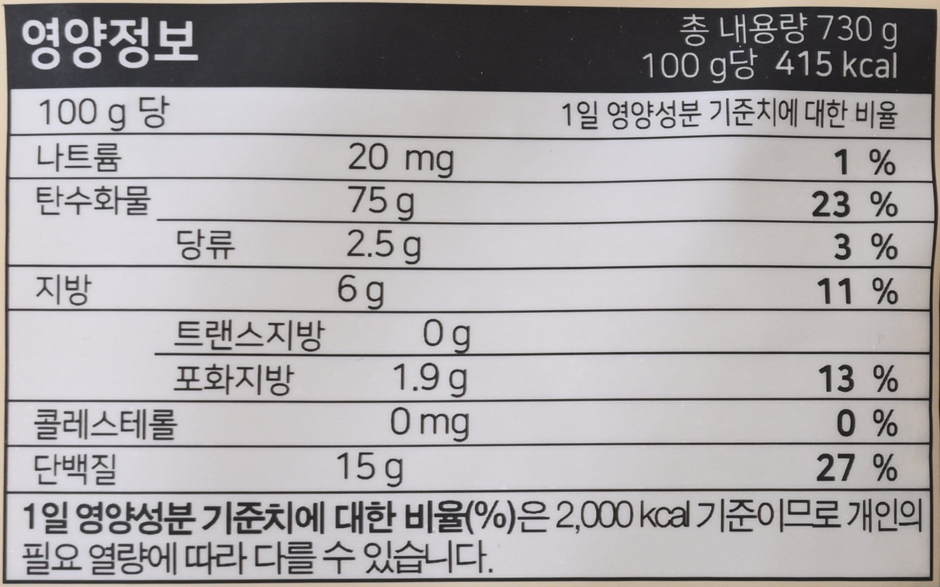 품질표시이미지2