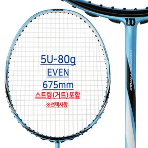 라켓 VQB [윌슨]  피어스350 배드민턴 라켓(WRT869600) WRT869600